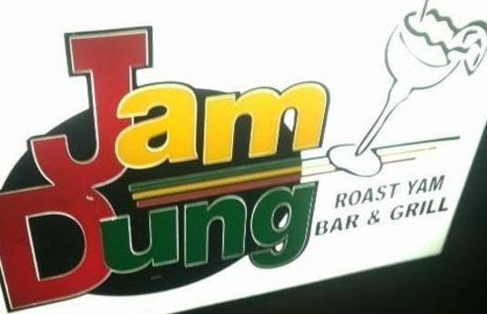 JamDung Bar and Grill Sign
